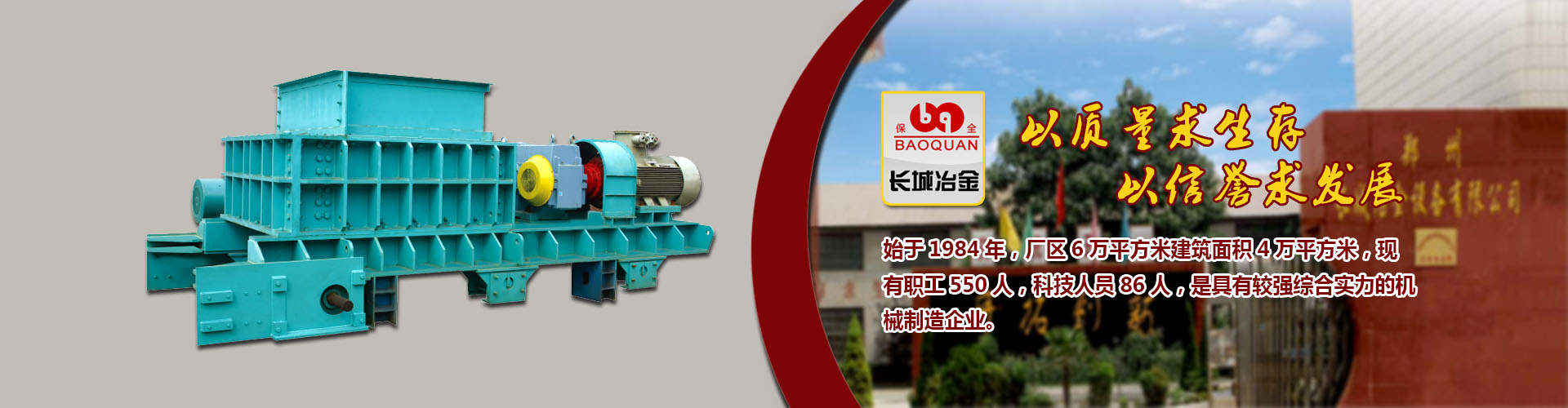 Lewin乐玩官网登录入口